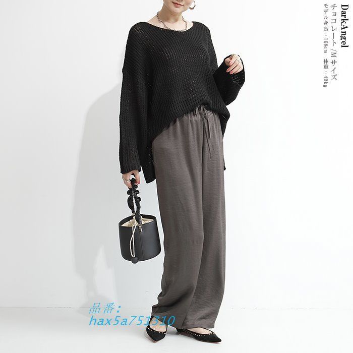 ボウエストゴム