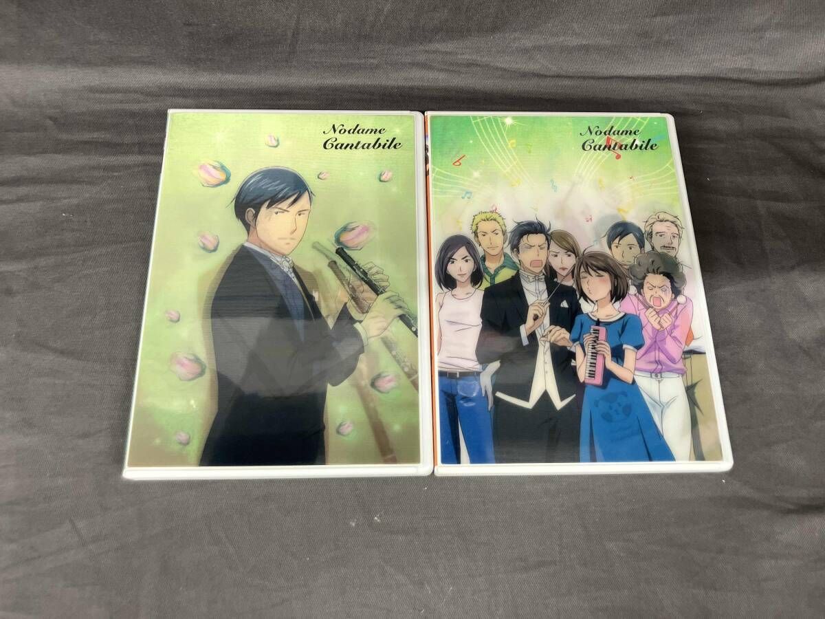 DVD 【※※※】[全6巻セット]世界一初恋 DVD 第1~6巻(特装版) 世界一初恋2