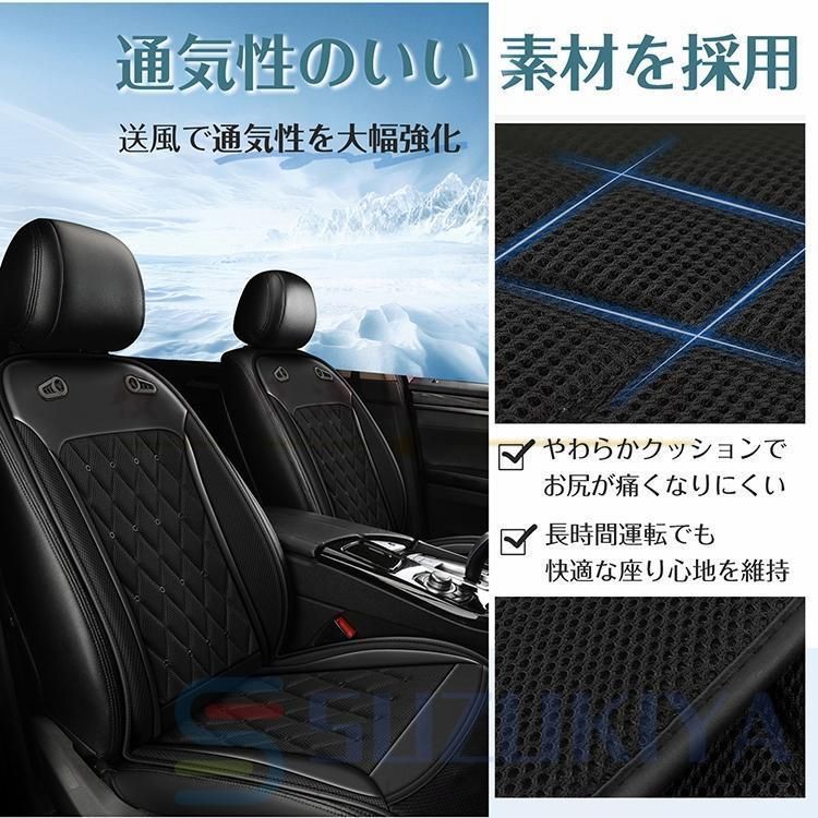 2枚