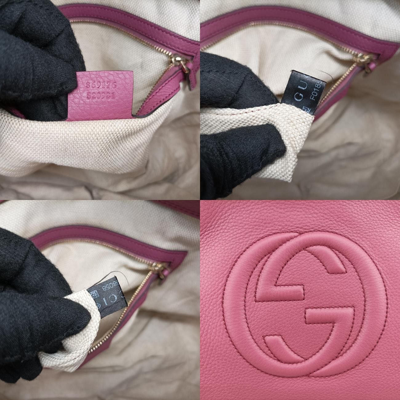 グッチGucciソーホーピンクレザー369176F018598058