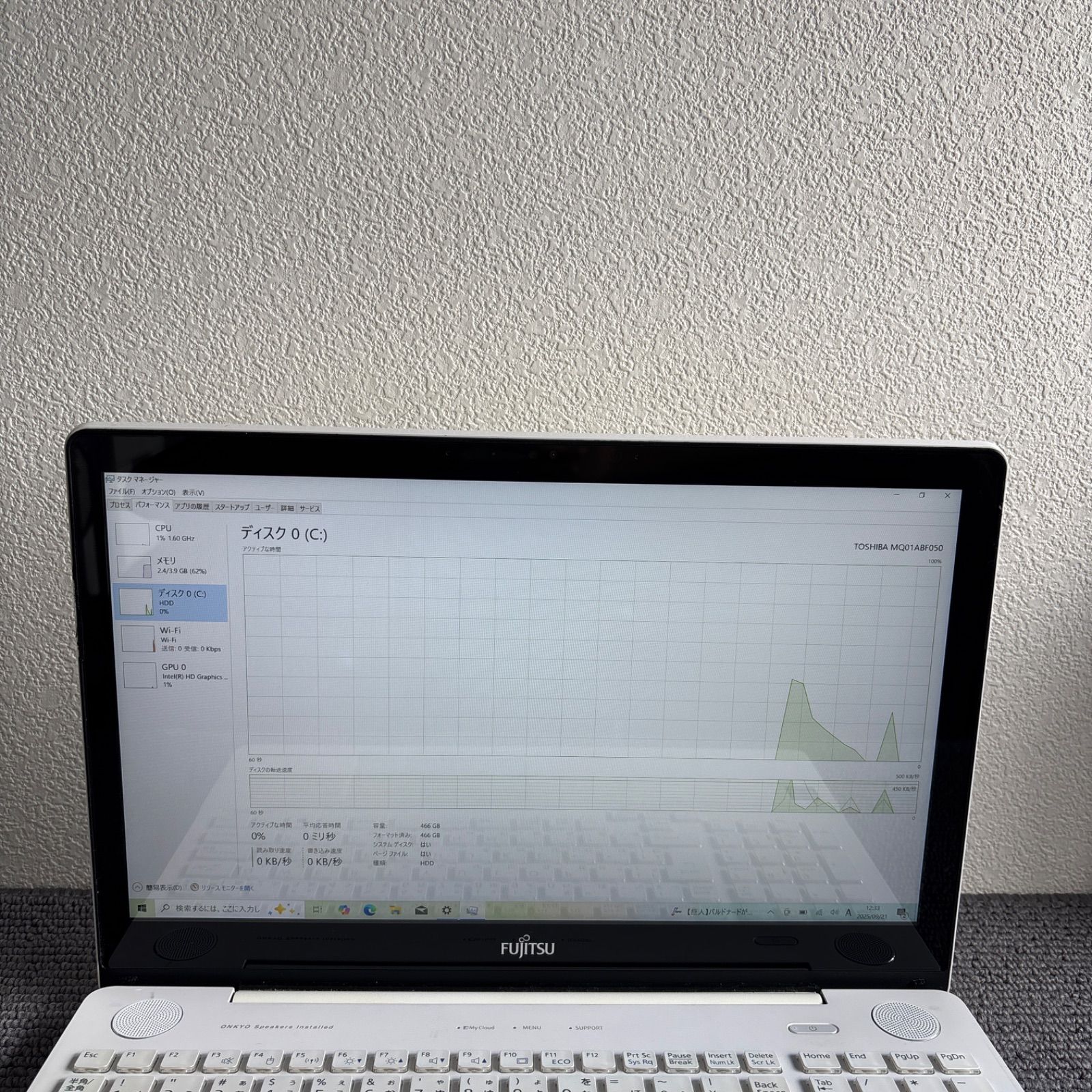 富士通 AH77/Y タッチパネル/i7-6700HQ/SSD/FHD/BD 富士通 AH77/Y タッチパネル/i7-6700HQ/SSD/FHD/BD - メルカリ