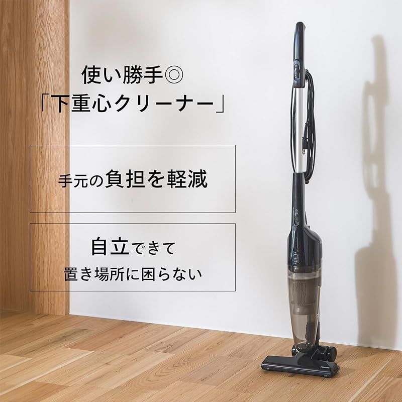 ハンディ 軽量