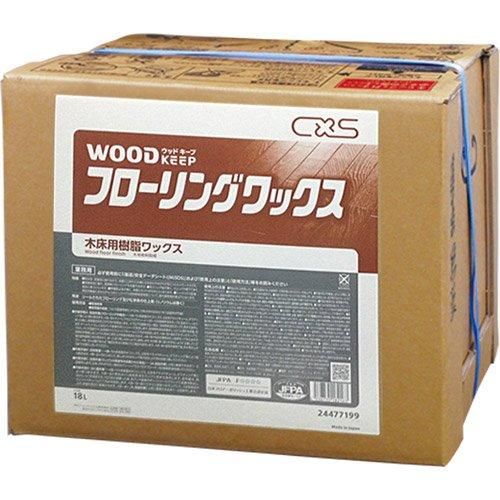 3営業日で発送 … シーバイエス ウッドキープ フローリングワックス １８Ｌ KWT3401