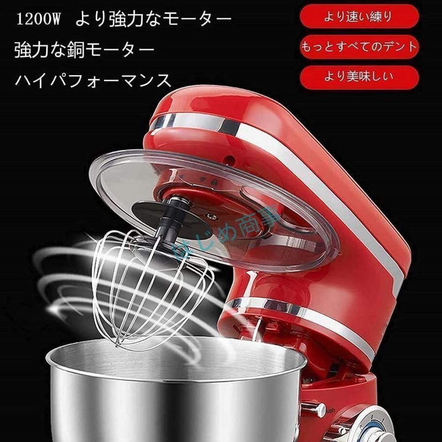 6スピードキッチン電動フードミキサー1200W 110v電圧ホームグルメグラインダーマシン