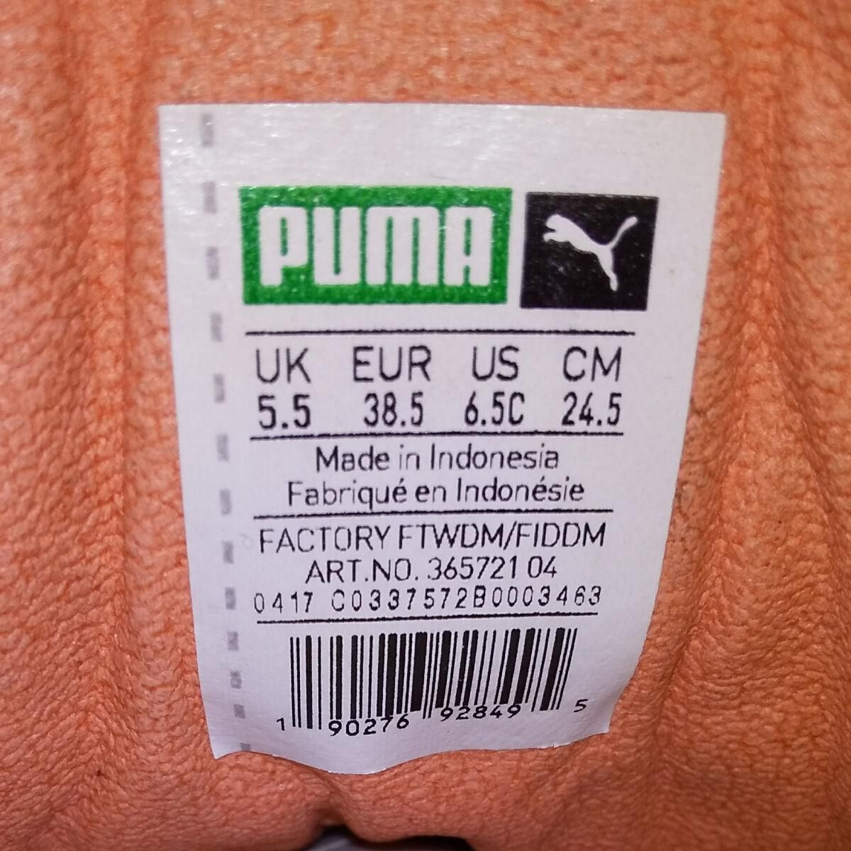 プーマ PUMA SUEDE スエード スニーカー US6.5 メンズ24.5cm /saa006945