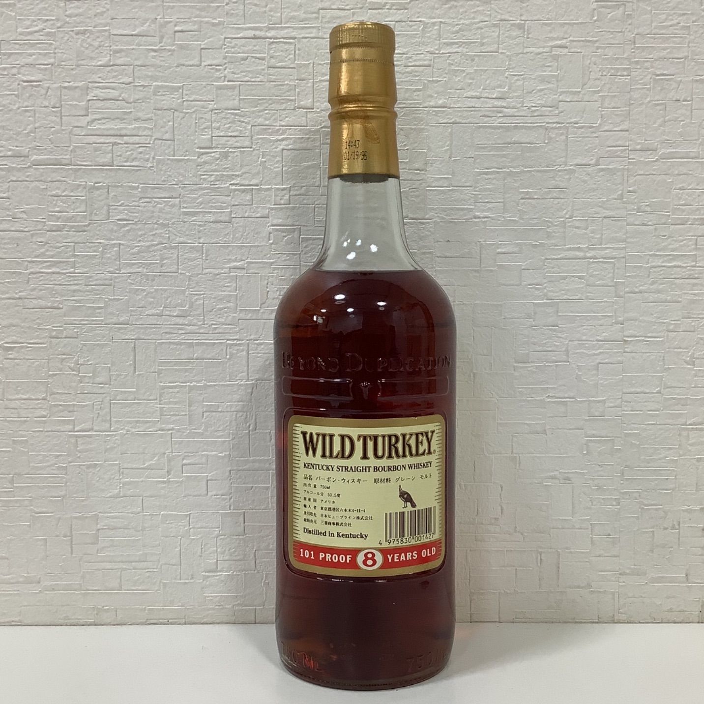 3-2146 WILD TURKEY ワイルドターキー8年 101 PROOF Buy Wild Turkey 8 Year 101 Proof Beyond Duplication New York
