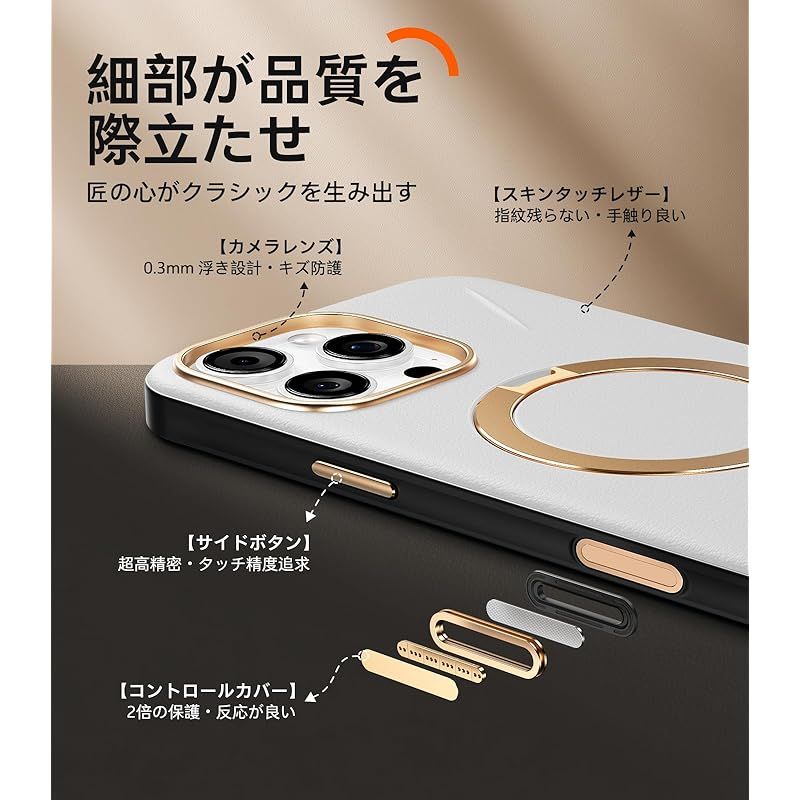 新感覚レザー・スキンタッチ】TORRAS iPhone 16 Pro 用 ケース 革