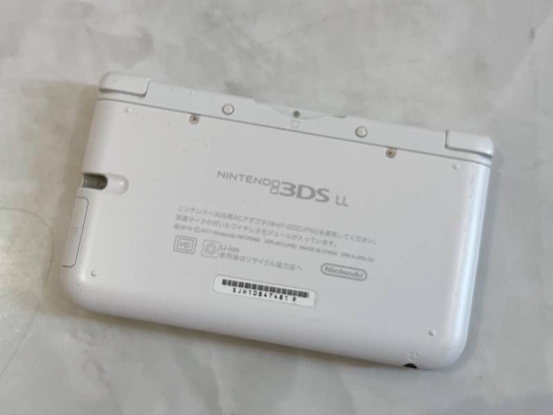 3DS