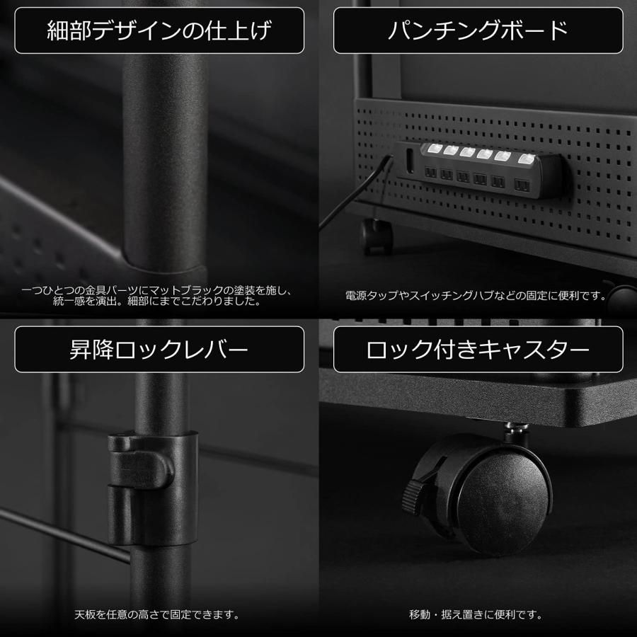 バウヒュッテ 昇降式
