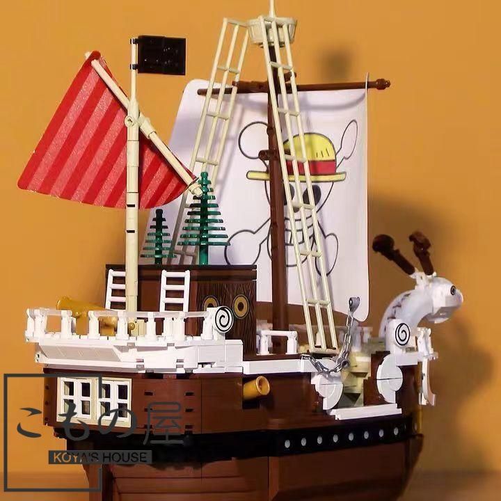 レゴ互換　ワンピース　サウザンドサニー号　432ピース サウザンドサニー号 432+PCS レゴ 互換 ブロック ルフィ ソロン