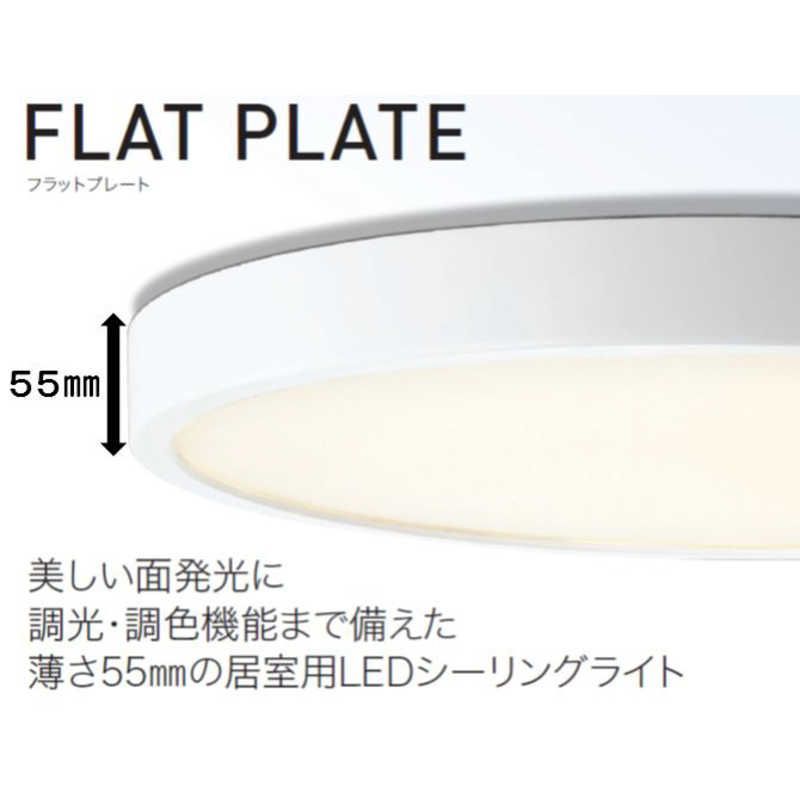 オーデリック
