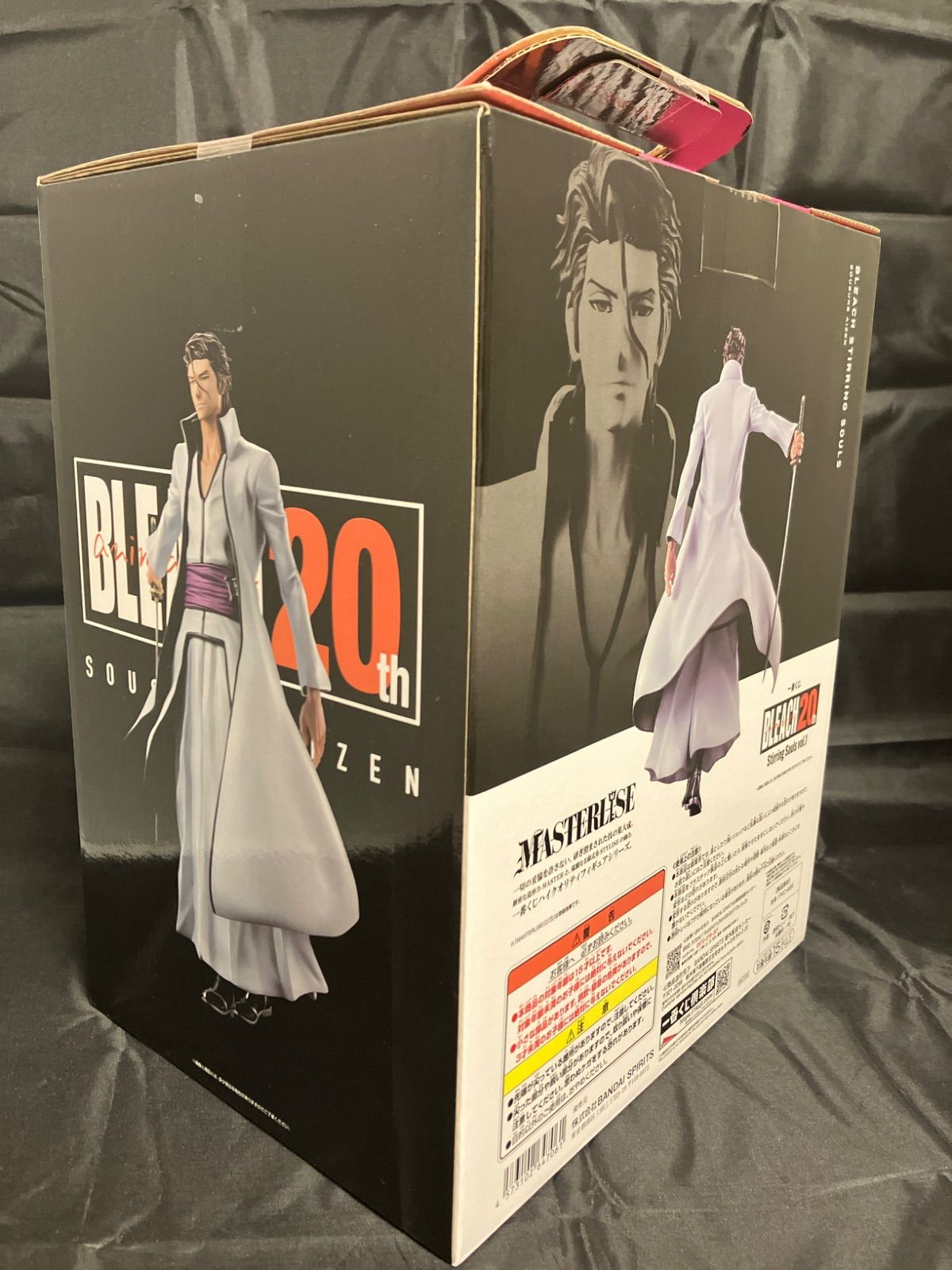 B賞 藍染惣右介 MASTERLISE 一番くじ BLEACH Stirring Souls vol.1 B賞 藍染惣右介 MASTERLISE 一番くじ BLEACH Stirring Souls vol
