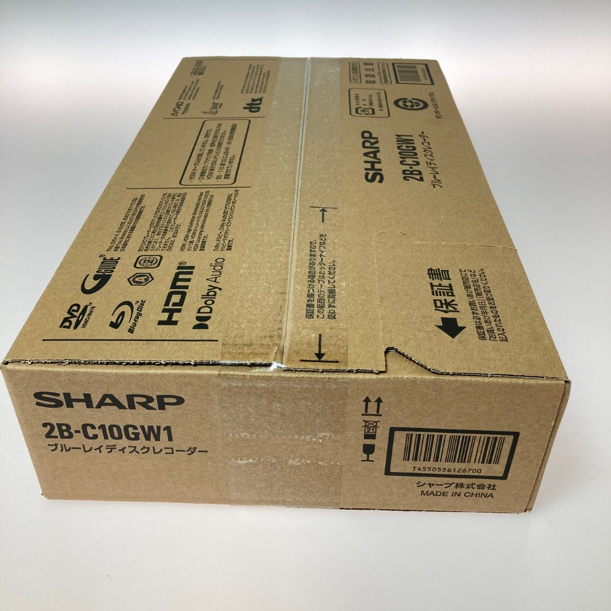 SHARP シャープ 2B-C10GW1 ブルーレイレコーダー 1TB 【公式通販】