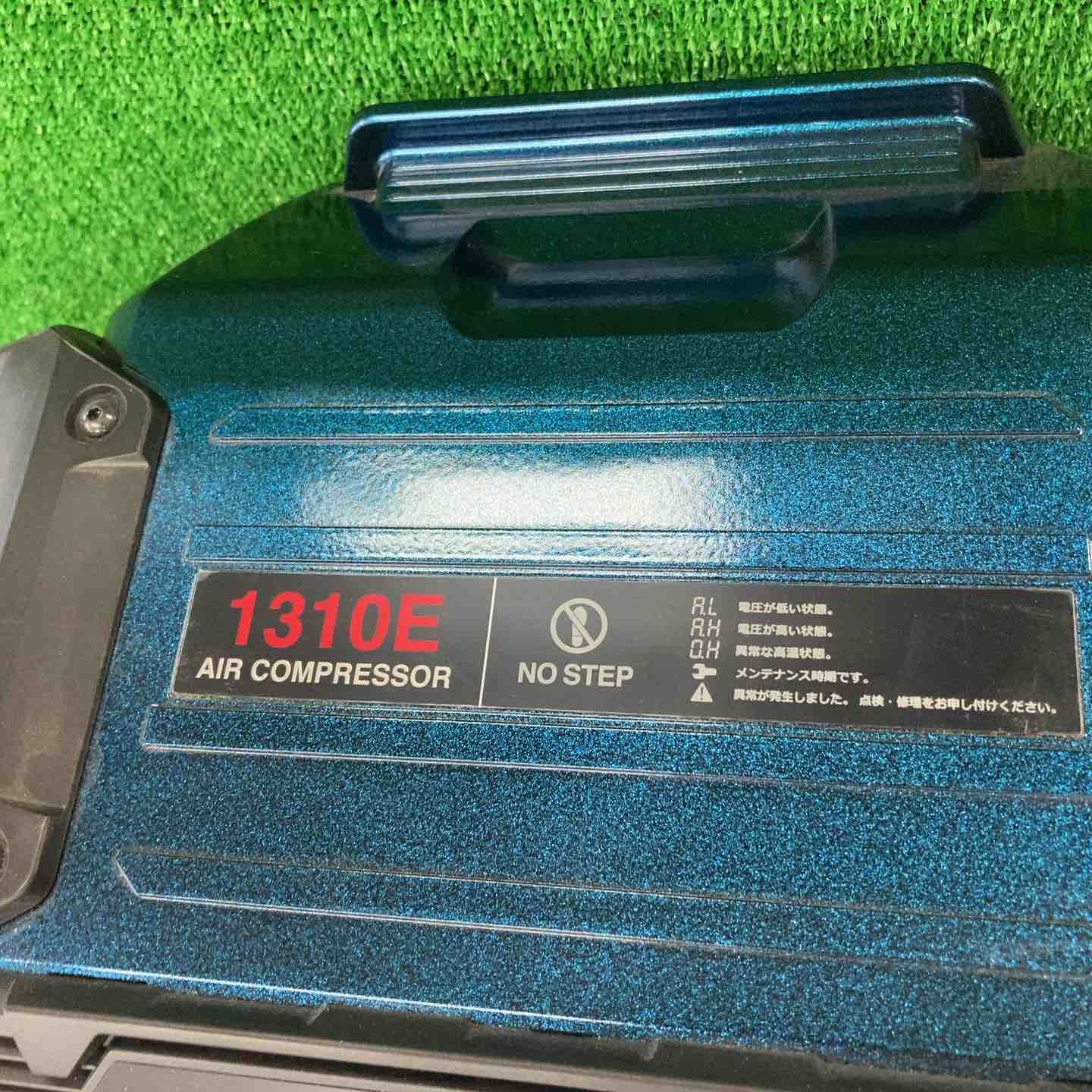 MAX 高圧常圧兼用エアコンプレッサー