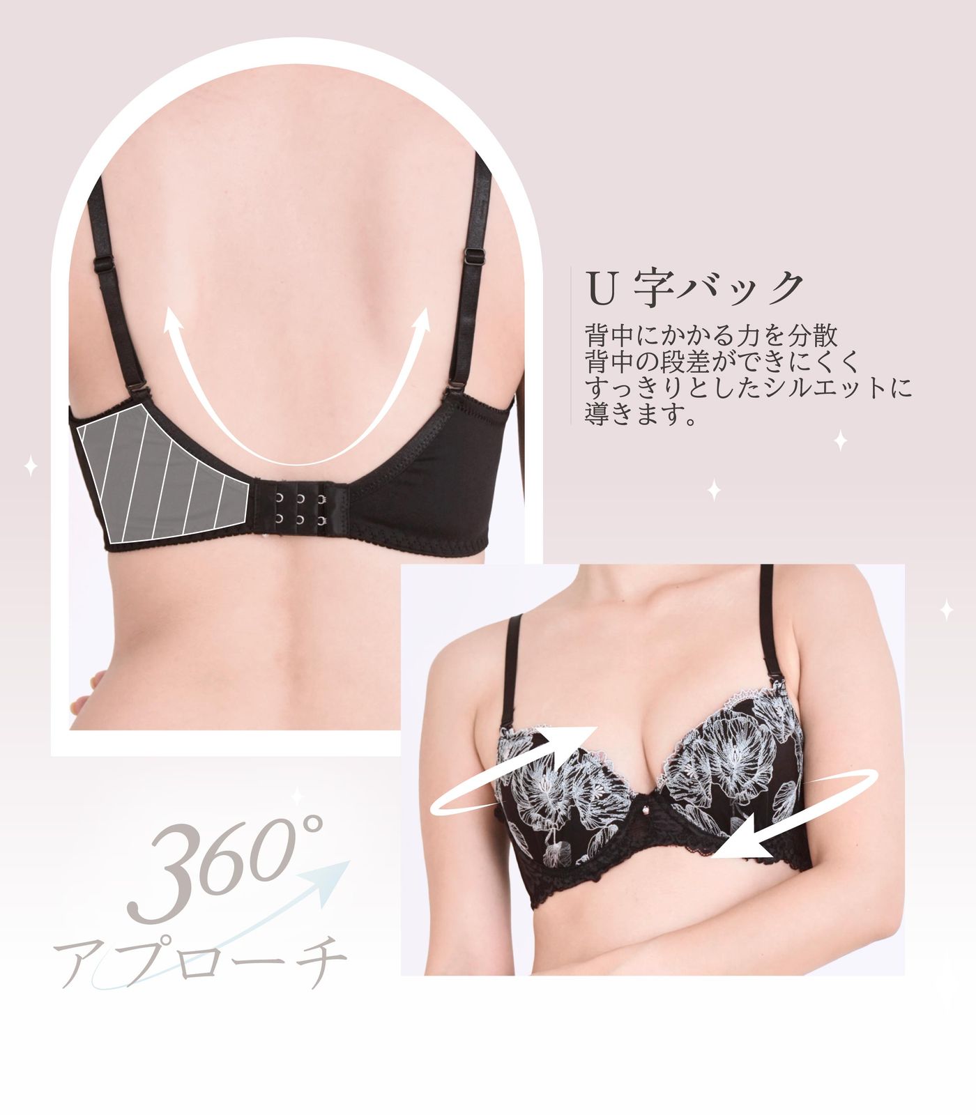 新品☆未使用 I85 ~ I95 脇高 ブラジャー ショーツ 上下セット