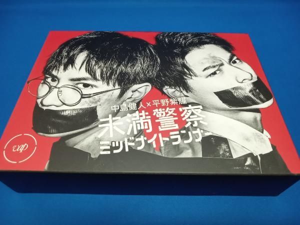 未満警察 ミッドナイトランナー Blu-ray BOX Amazon.co.jp: 未満警察 ミッドナイトランナー Blu-ray BOX(Blu