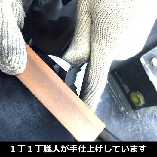 2営業日で発送 フジ矢