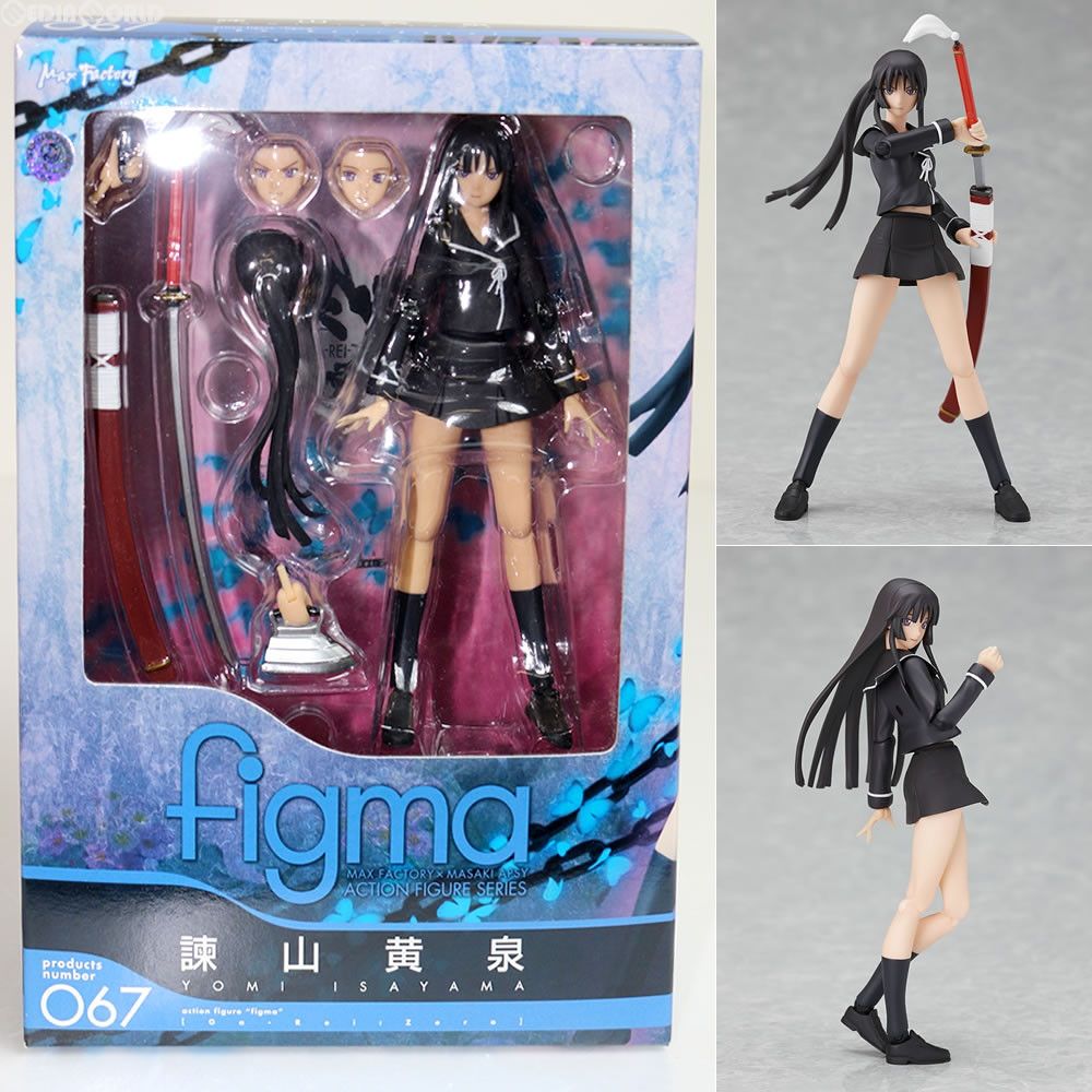 figma フィグマ 067 諫山黄泉 いさやまよみ 喰霊-零- がれいぜろ 完成品 可動フィギュア マックスファクトリー