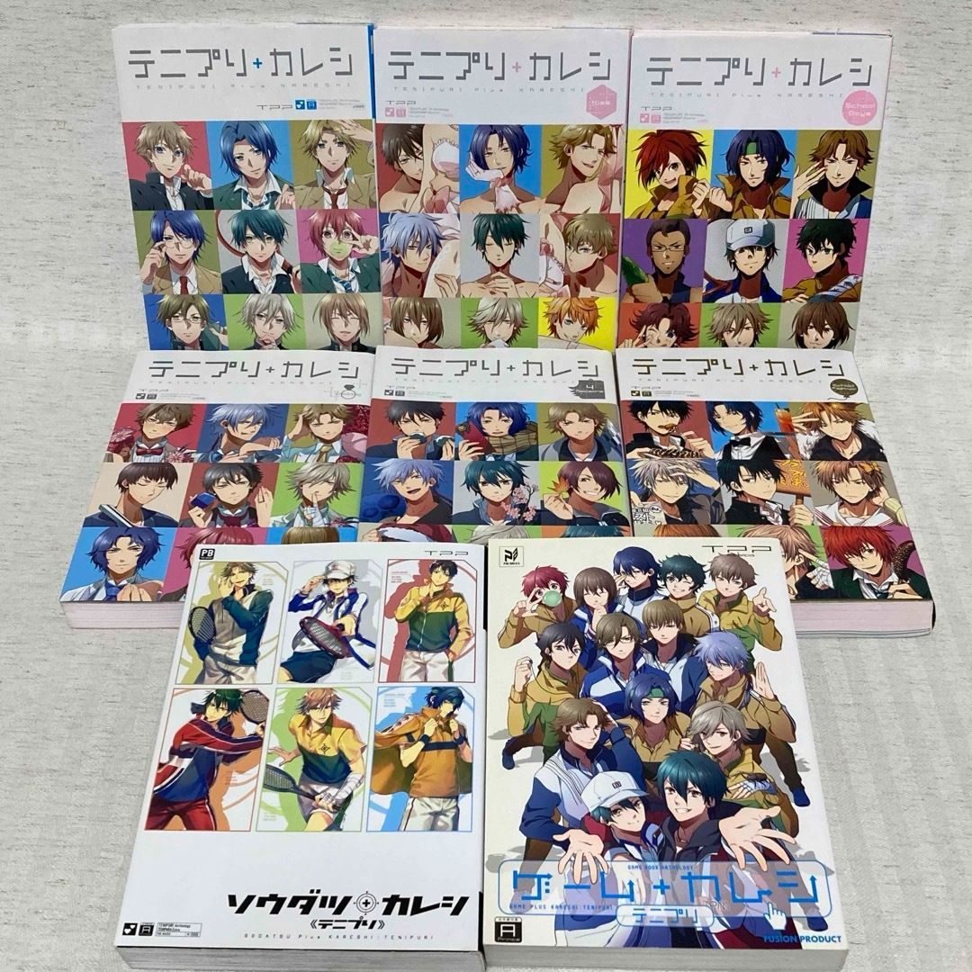初版】テニプリ+カレシ テニスの王子様 同人誌 アンソロジー