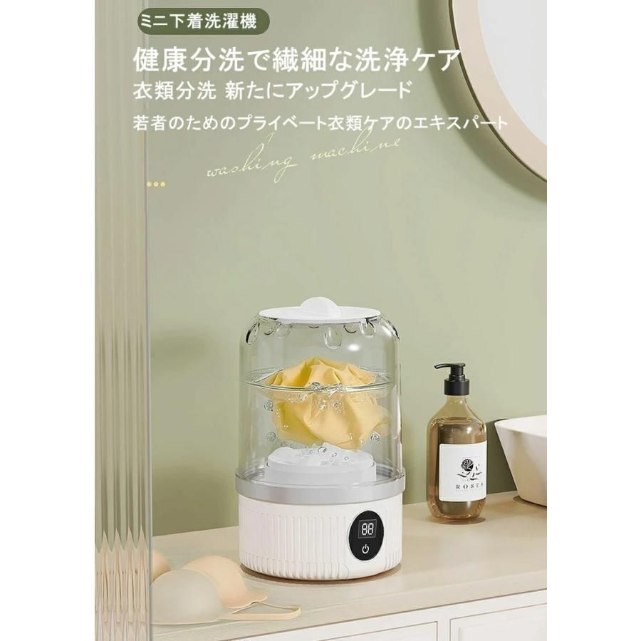 洗濯機 ミニ洗濯機 小型洗濯機 一人暮らし 洗濯機 ウォッシュボーイ バケツ洗濯機 小型 青色光滅菌 全自動洗濯 コンパクト 家庭用