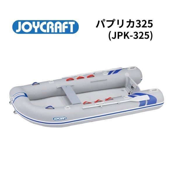 ジョイクラフト パプリカ JPK-325 グレー 予備検なし