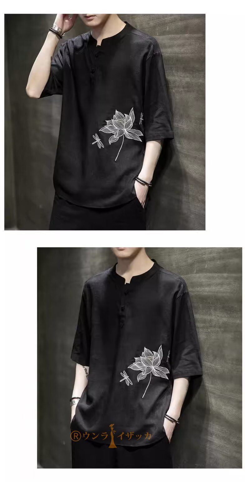 Ｔシャツ メンズ 半袖 夏 カットソー 紳士 リネン トップス カジュアル アメカジ ミリタリー lB6d817