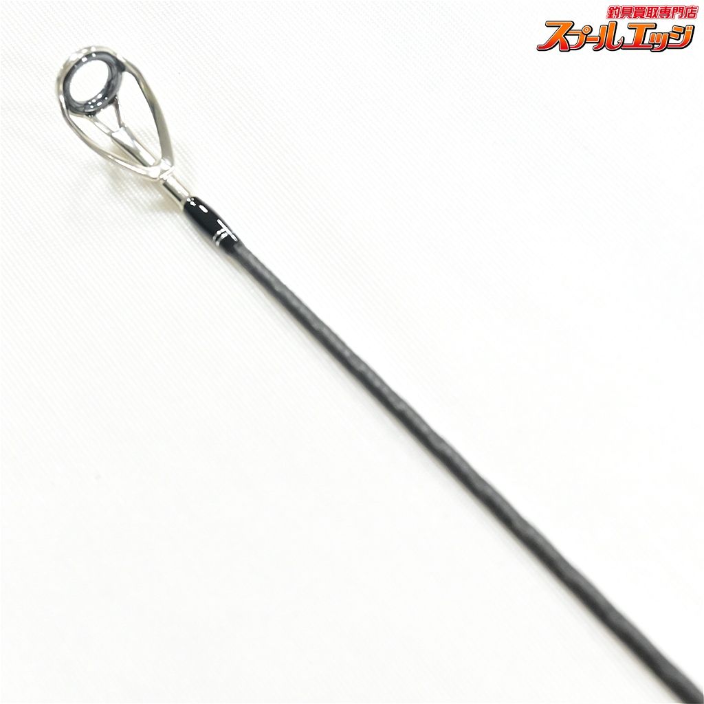 DIALUNA シーバス