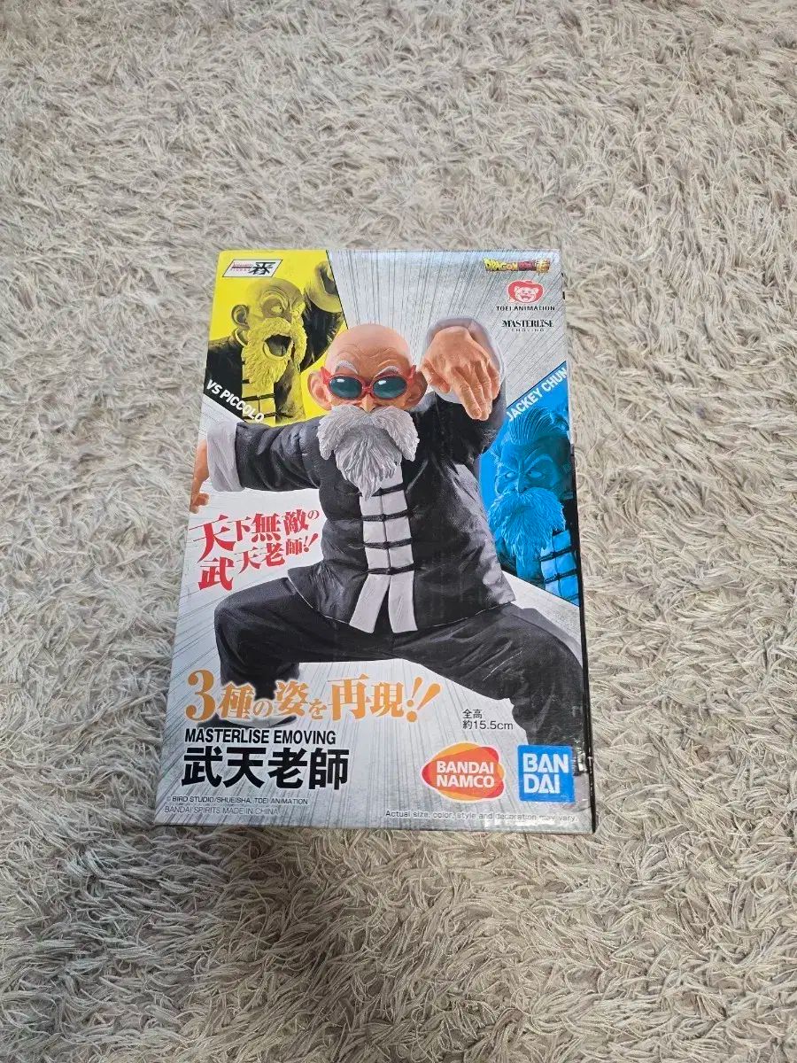 【未開封】S.H.Figuarts GUEL JETURKグエル・ジェターク BANDAI SPIRITS S.H.Figuarts 機動戦士ガンダム 水星の魔女 グエル