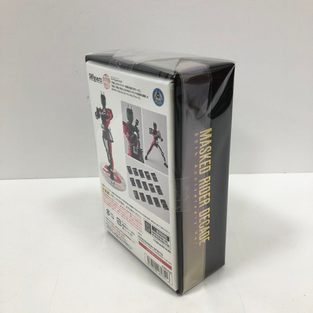 07w5074 【未開封品】BANDAI SPIRITS 仮面ライダー S.H.Figuarts