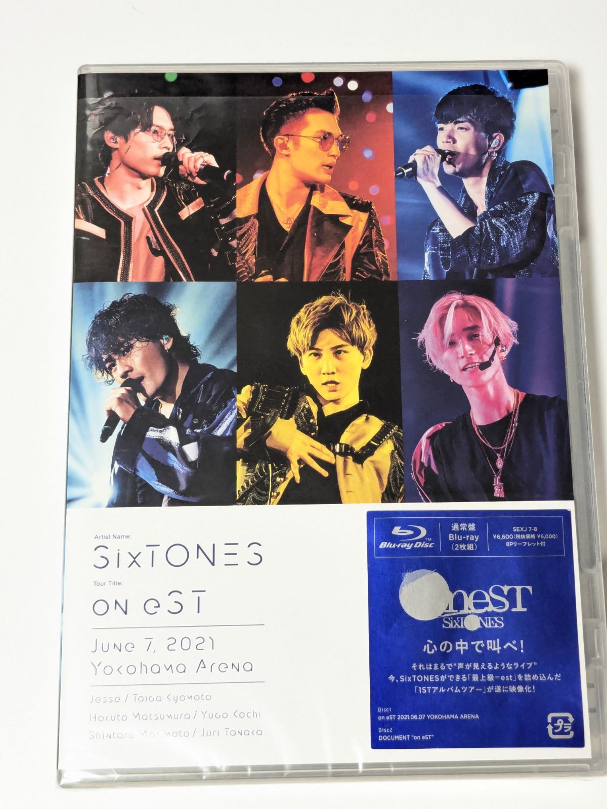 Amazon.co.jp: on eST (Blu-ray初回盤) : SixTONES: DVD