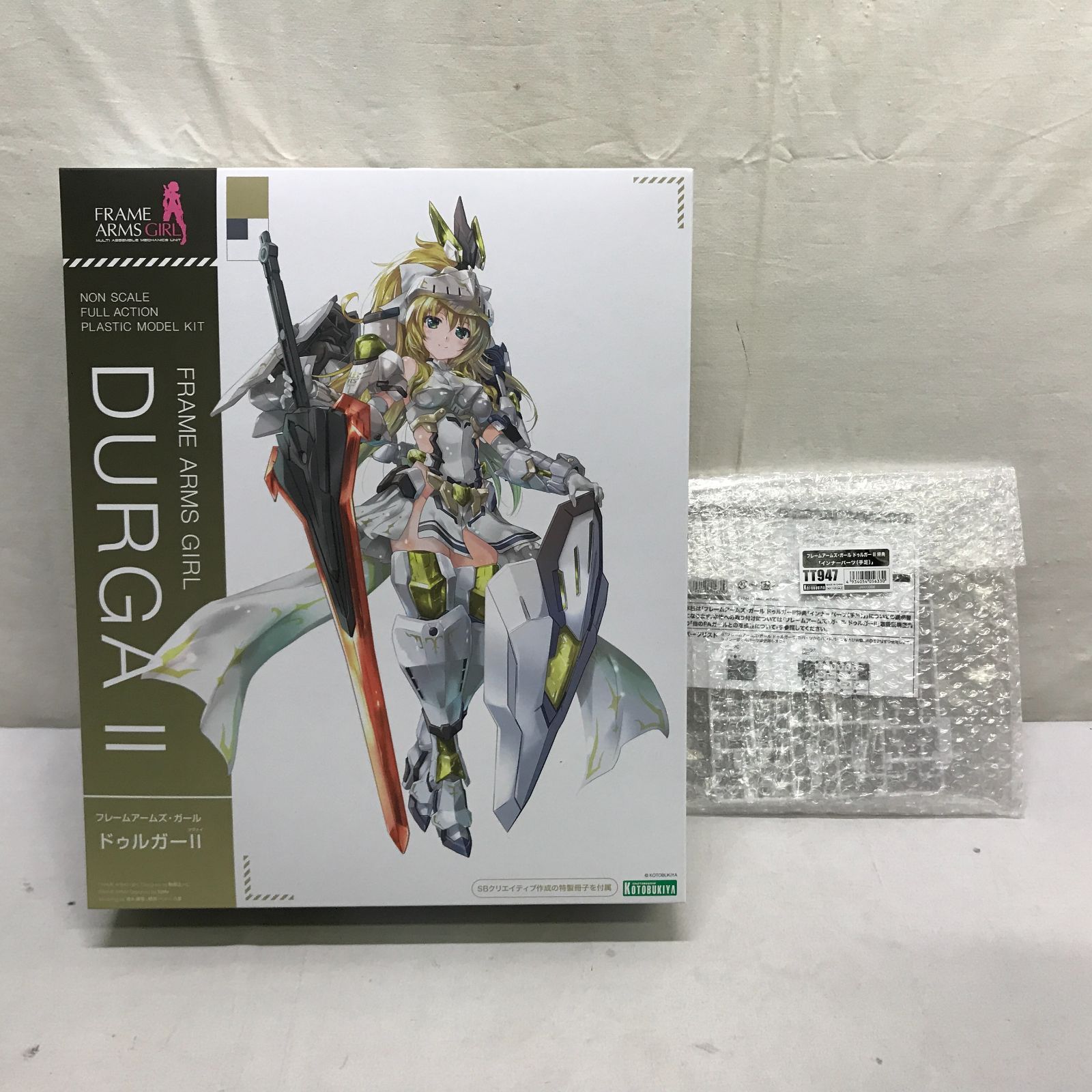 【未組立品/特典付き】フレームアームズ・ガール ドゥルガーⅡ コトブキヤ FRAME ARMS GIRL DURGAⅡ KOTOBUKIYA 023