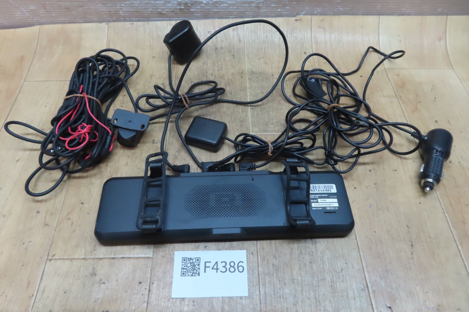 動作保証付 F4386|ルームミラー型 T826 前後2カメラ|フロント|リア|ドライブレコーダー|ドラレコ SDカード無 シガー