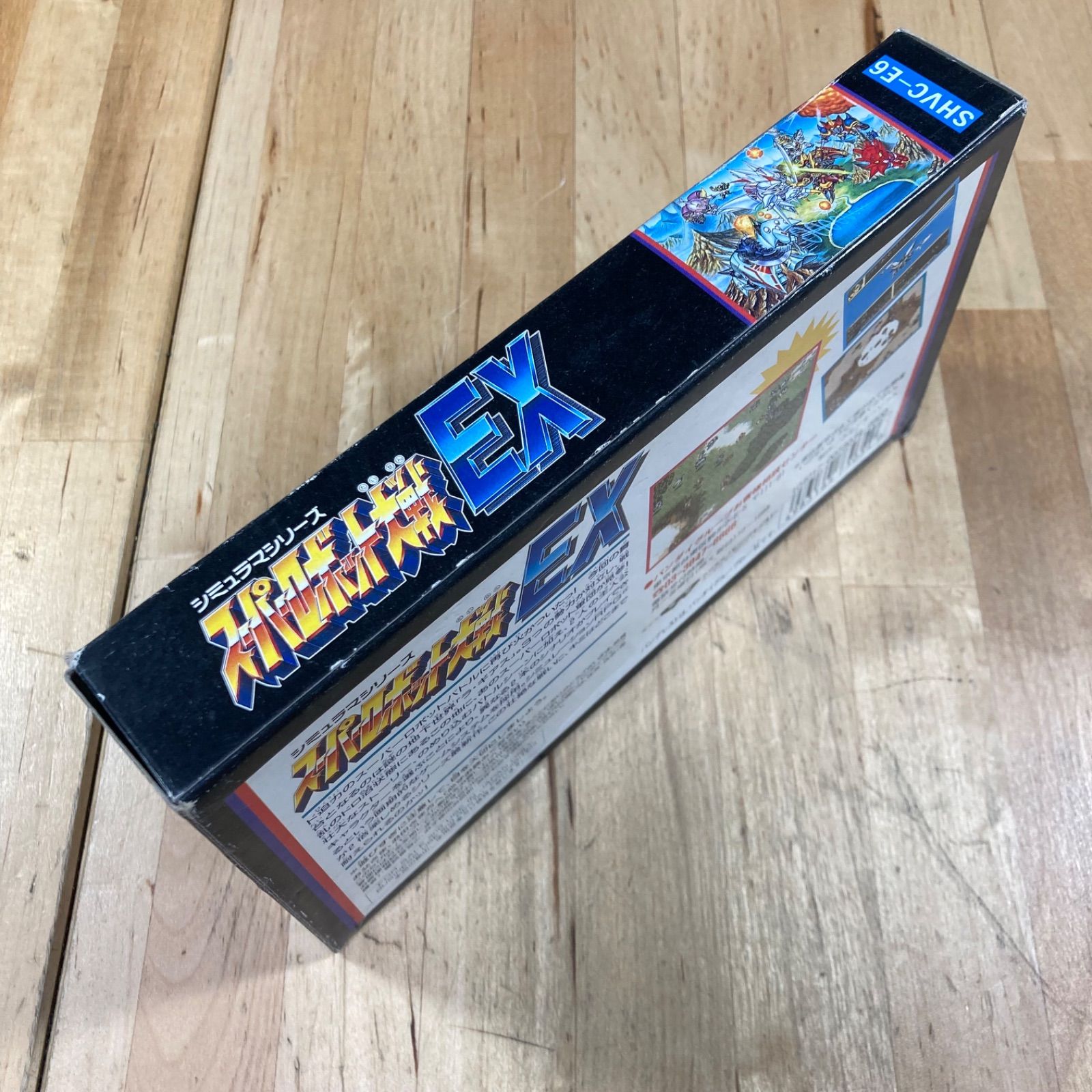 動作確認済】スーパーロボット大戦EX スーパーファミコンソフト