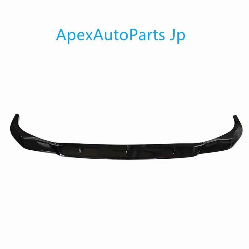 フロントリップ エアロパーツ