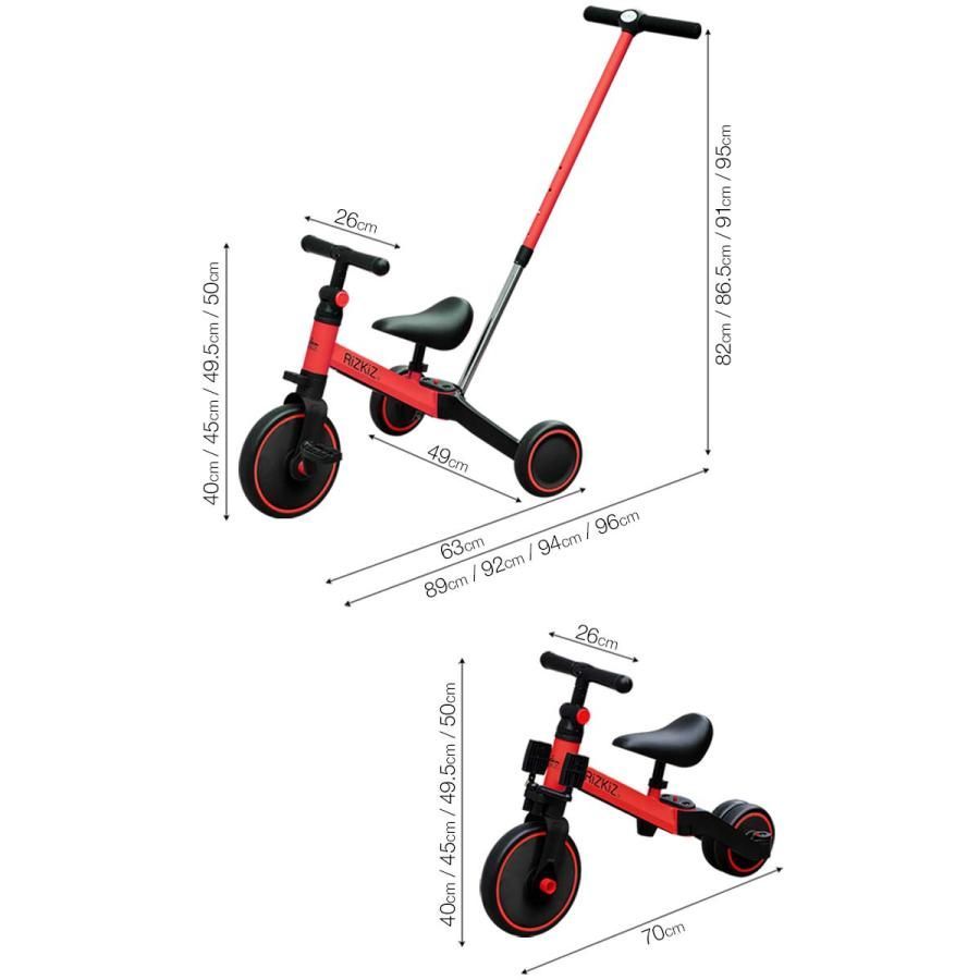 BeneBene 折りたたみ三輪車 4way キッズバイク 手押しハンドル付き 三輪車 折りたたみ 手押し棒付き 4WAY キッズバイク 乗用玩具