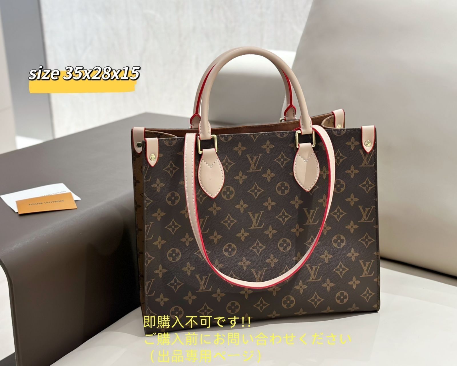 P125 ルイヴィトン 保存袋 10枚セット バッグサイズ 巾着あり 大人気中 LV LOUIS VUITTON ルイヴィトン MM ショルダーバッグ