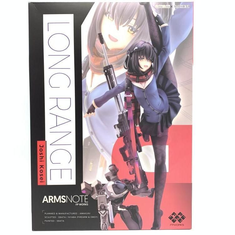 AmiAmi - 【中古】ロングレンジ・ジョシコウセイ 1/7 あみあみ[69][240069194716] 中古】ロングレンジ・ジョシコウセイ 1/7 あみあみ[69] - メルカリ