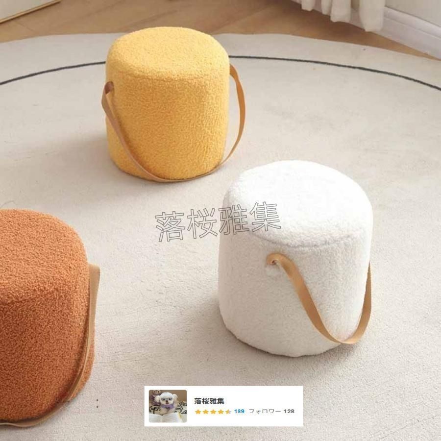 ファブリック スツール ラウンド ミニサイズ チェア 椅子 ロースツール ローチェア クッションスツール ラウンドスツール