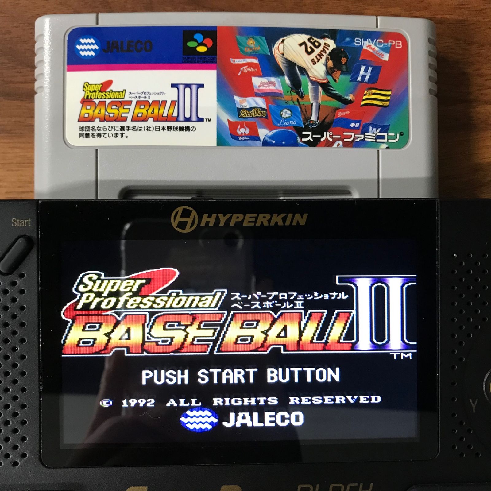 【美品】ベースボール　カセットビジョン2 レトロゲーム】スーパーカセットビジョン②！スーパーベース