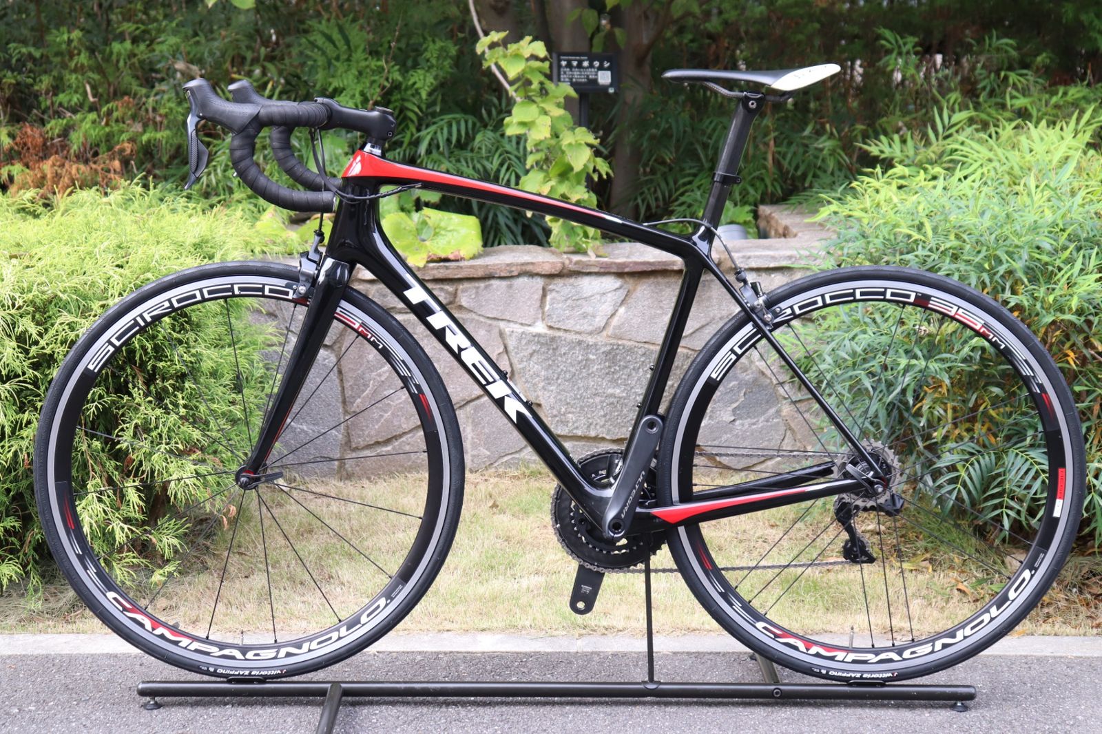 アルテグラ R8050