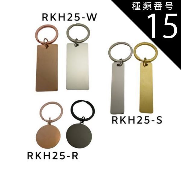 未使用✨CELINE Vintage 馬車 レザーチャーム キーホルダー 革 タグ