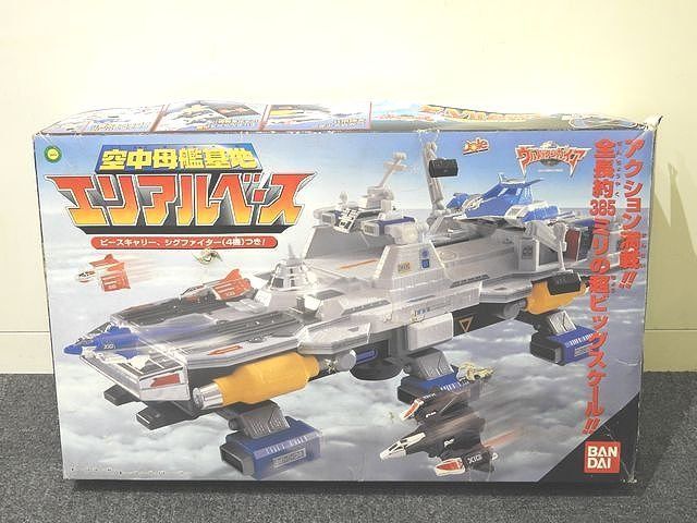 9/ 欠品パーツあり ウルトラマンガイア 空中母艦基地 エリアル