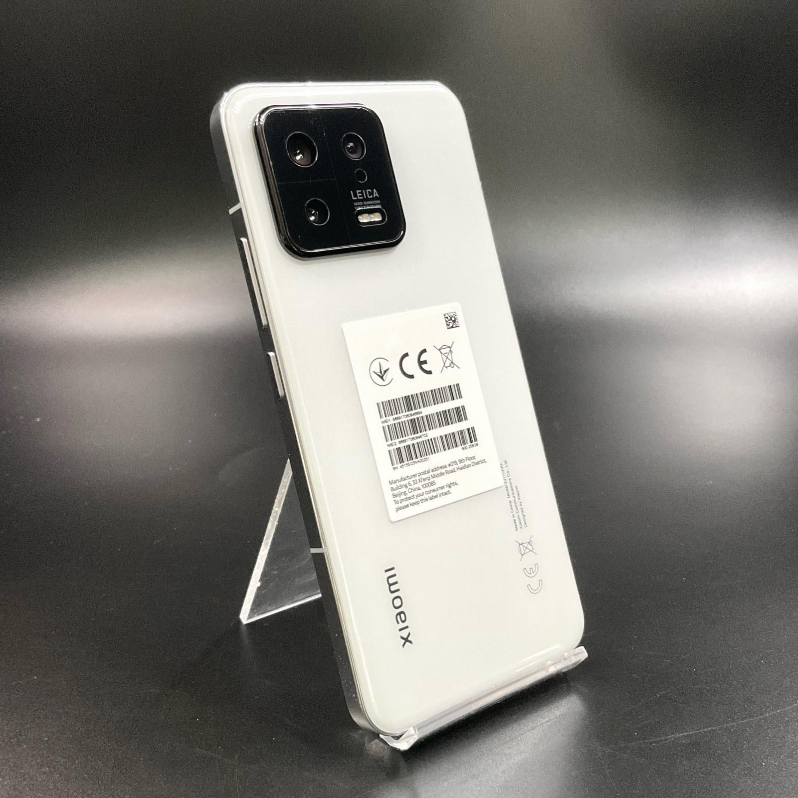 【美品】Xiaomi 13 グローバル版ホワイト本体　おまけ付き 美品】Xiaomi 13 グローバル版ホワイト本体 おまけ付き Xiaomi 13