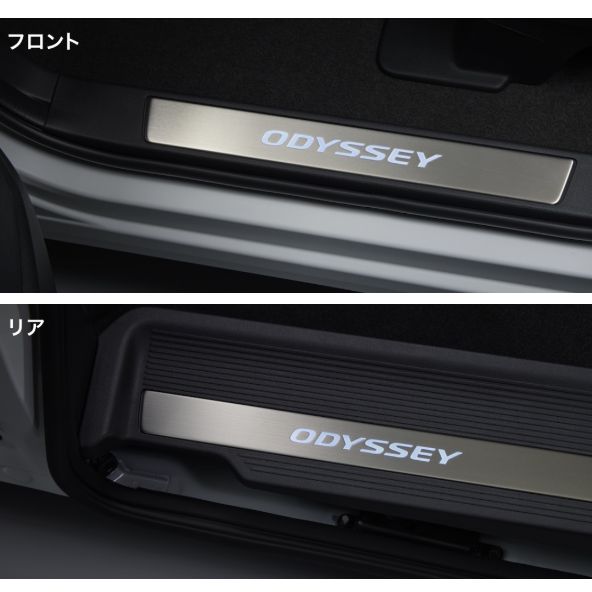 Honda純正 新型オデッセイ