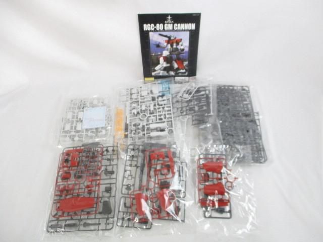 1|100 機動戦士ガンダム