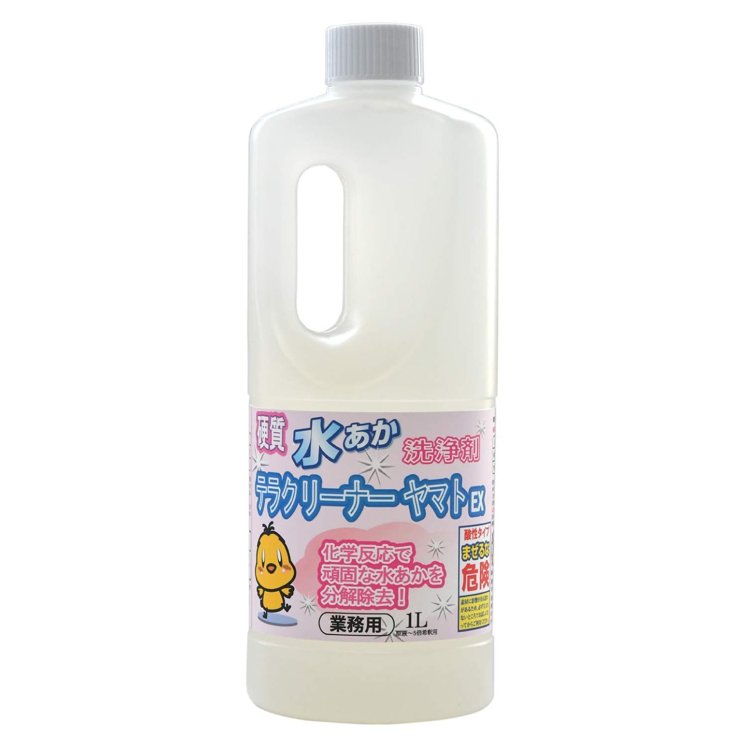 数量 お風呂 落とし キッチン 水あか シンク 業務用 ウロコ汚れ テラクリーナーヤマトEX 水垢 水垢洗浄剤 クリーナー