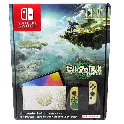 任天堂 ニンテンドースイッチ Nintendo Switch 有機ELモデル Joy-Con(L)/(R) HEG-S-KDAAA ゼルダ ティアーズ  オブ ザ キングダムエディション