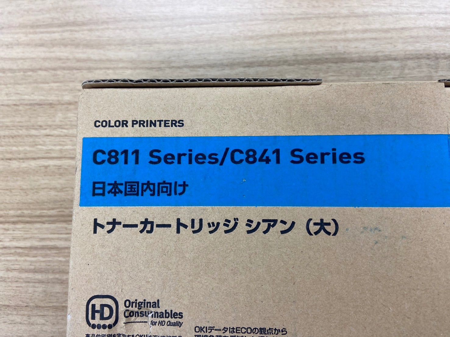 C811