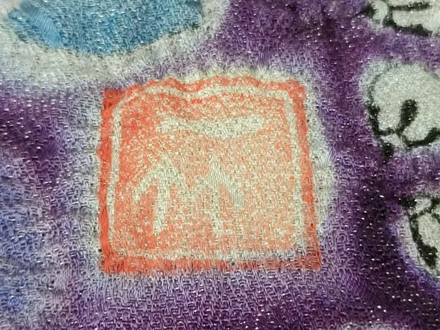 平和屋本店□極上 初代 久保田一竹 幻の辻が花 太鼓柄袋帯 銀通し地