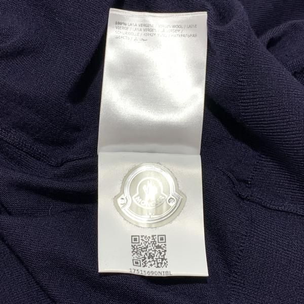 ウールセーター ネイビー